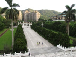 View from The National Palace